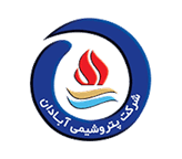 پتروشیمی آبادان